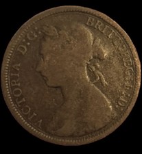 1888 Queen Victoria Jubilee