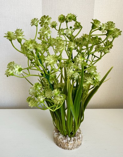Aquarium plant artificial - plant, 23cm