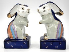Vintage JAPANESE x 2 PORCELAIN RABBIT BOOKENDS Takahashi