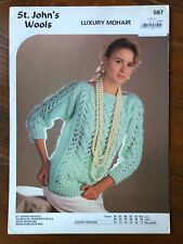 St Johns Wools 597 knitting pattern ladies brushed chunky & mohair cable sweater