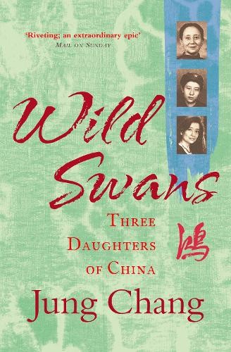 Wild swans three - three, of