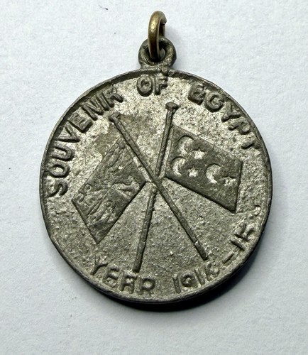 Ww1 souvenir egypt 1914 - ww1, of