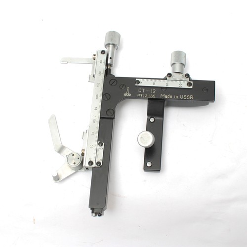 Lomo microscope x y - microscope, x/y