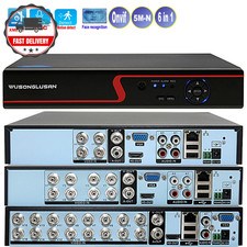 XMeye DVR NVR Recorder | 5MP-N