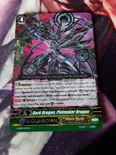 Cardfight vanguard tcg dark - cardfight!!,