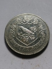 Esso FA Cup Centenary