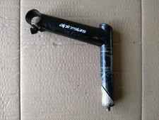 Retro Alpinestars 140mm Steel