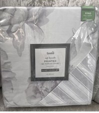 New dunelm king 180 - king,