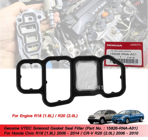 Genuine vtec solenoid gasket - vtec,