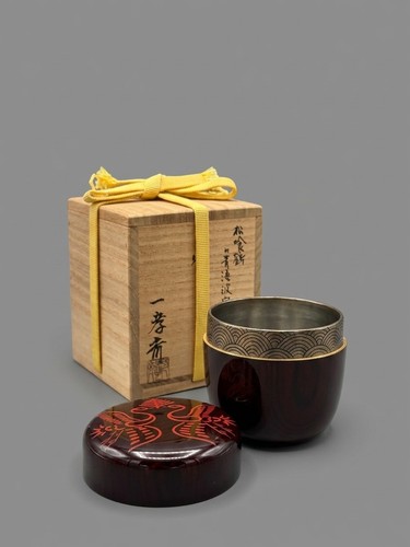 Japanese kaga makie natsume - kaga,