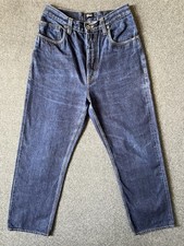 Finisterre Atkins Selvedge