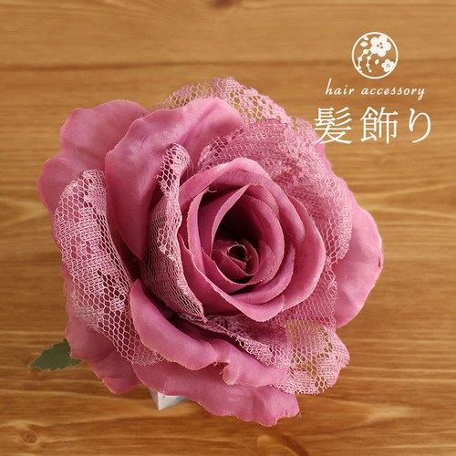 Yumegatari lace rose - lace, clip