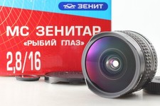 [Top MINT in Box] MC ZENITAR-K