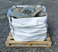 Rockery stone value - rockery,