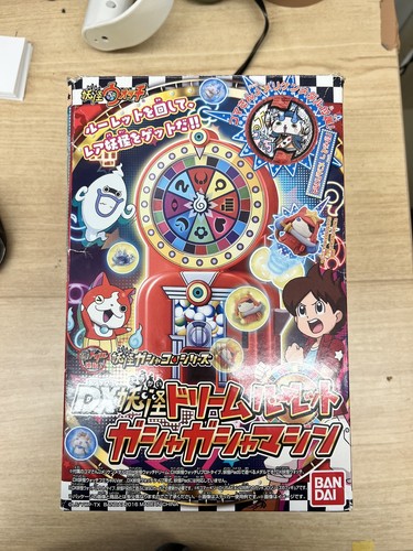 Yokai watch gashapon - yokai, dx