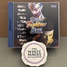 Virtua fighter 3TB | Tested |