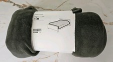 Ikea TRATTVIVA Grey Green