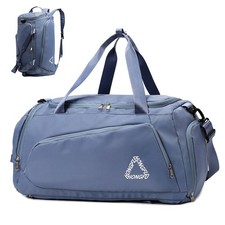 45L Huge Extra Large Holdall
