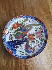 Japanese Satsuma Imari Decorative Wall Plate  Pheasants. 26 Cms