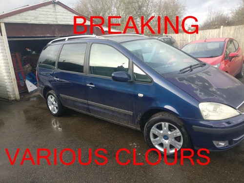 Breaking part spares - breaking,,