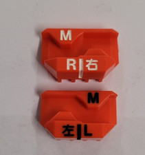 KNITMASTER KNITTING MACHINE