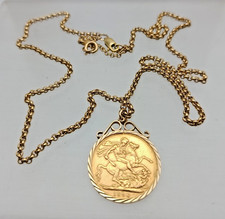 22ct Gold Sovereign Victoria
