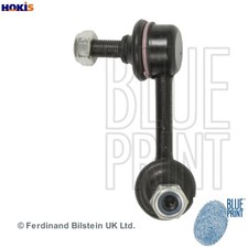 LINKCOUPLING ROD STABILISER