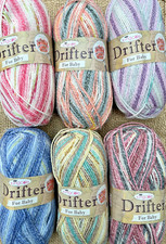 KING COLE BABY DRIFTER. CHOICE OF  SHADES.  100gm Balls.
