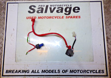 YAMAHA VITY 125 2015:STARTER