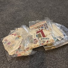 Stamps of The Uk and Worldwide