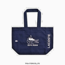 Lacoste x Godzilla  2.0 Tote