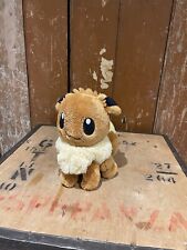 Eevee Pokemon Takara Tomy Plush 9" Stuffed Toy Doll Animal Cuddly Toy Kids