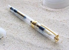 Sailor 1911 Gold Trim