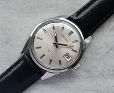 February 1976 Seiko Vintage Watch Date Mechanical Sunburst Dial Leather