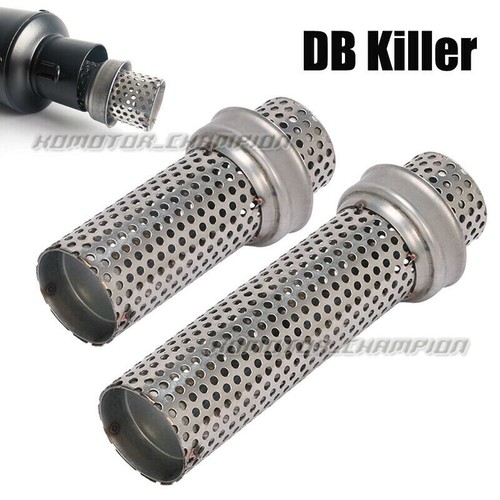 51mm universal motorcycle - 51mm,