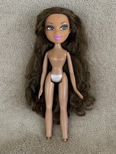 Bratz Yasmin’s World House Playset Doll Rare