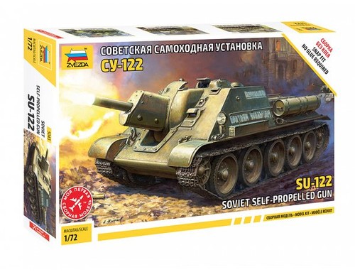 Zvezda scale su 122 - scale, su-122