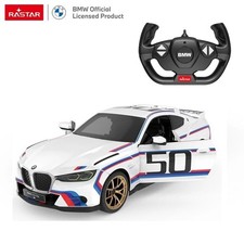 Rastar BMW 3.0 CSL Kids Toy