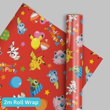 Birthday Wrapping Paper |