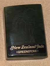 NEW ZEALAND JADE GREENSTONE