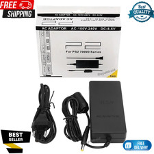 Power supply power cable for