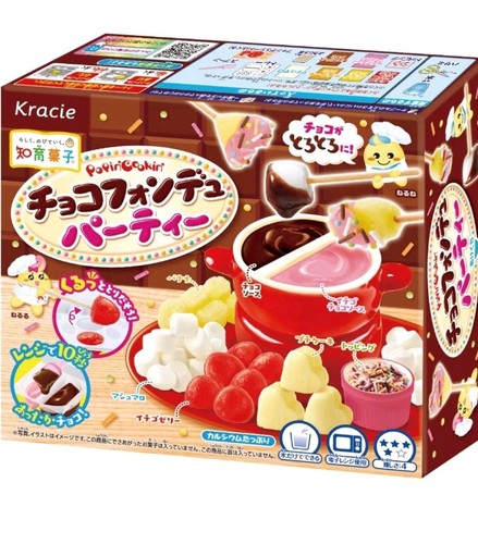 Kracie poppin cookin choco - cookin',