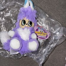 Bush Baby World Dreamstars