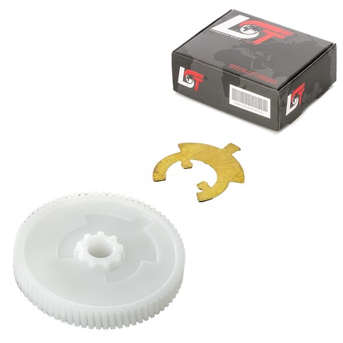 Gear rear wiper motor - 1x,