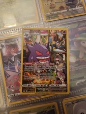 Gengar Tg06/Tg30 Swsh11: Lost