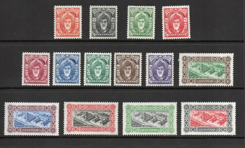 Zanzibar 339 1952 - sg, 339-52