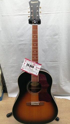 Epiphone 1963 45s vss - epiphone, aj-45s