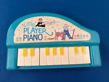 Tomy Vintage Little Player