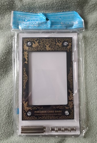 Pokemon center japan - pokemon, card