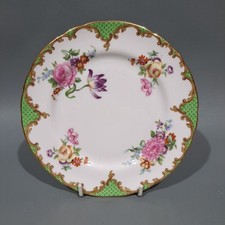 Aynsley Bone China “ Wilton